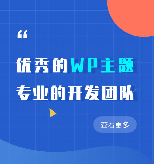 Follow WeChat